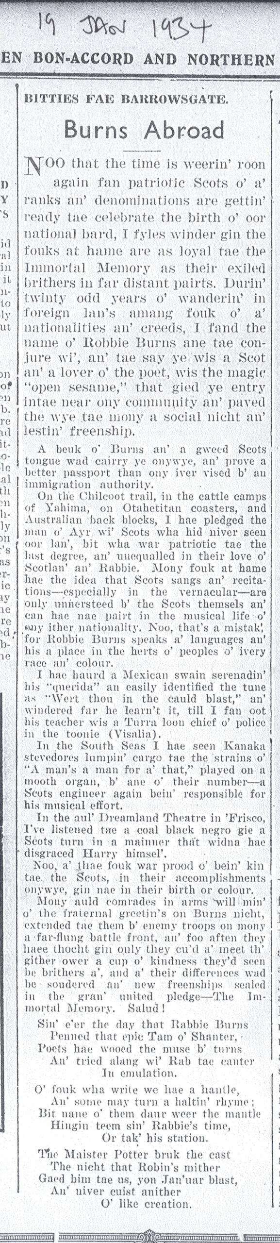 Wry obervations about rural life in north-east Scotland in the 1930s written by Barrowsgate in Doric