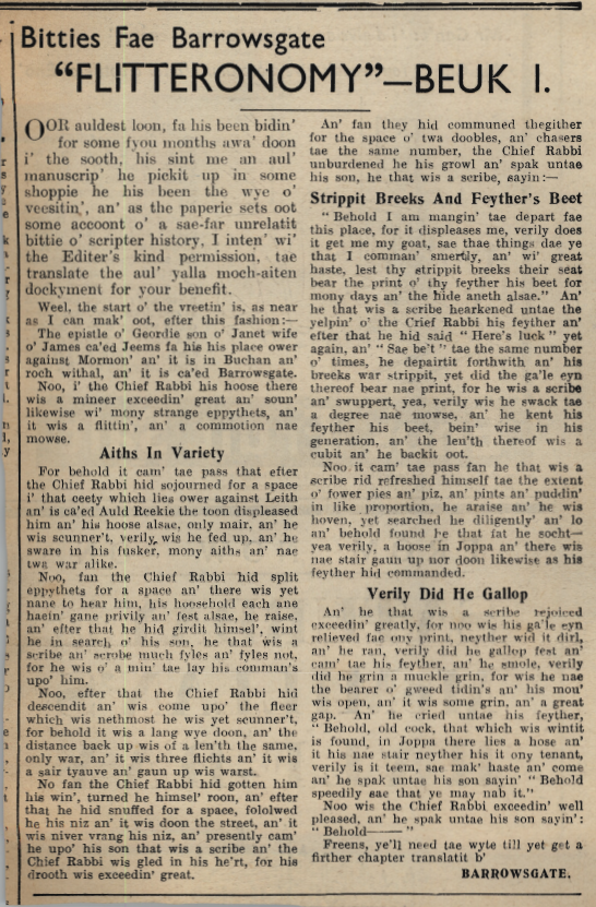 Wry obervations about rural life in north-east Scotland in the 1930s written by Barrowsgate in Doric