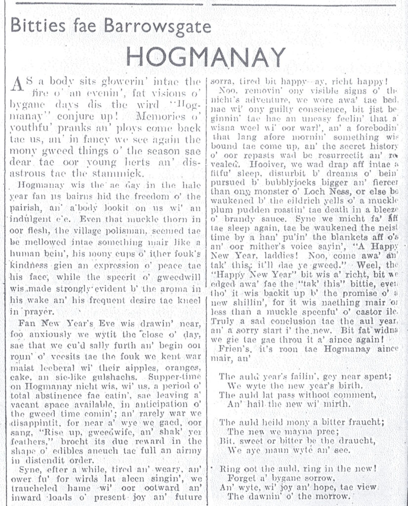 Wry obervations about rural life in north-east Scotland in the 1930s written by Barrowsgate in Doric