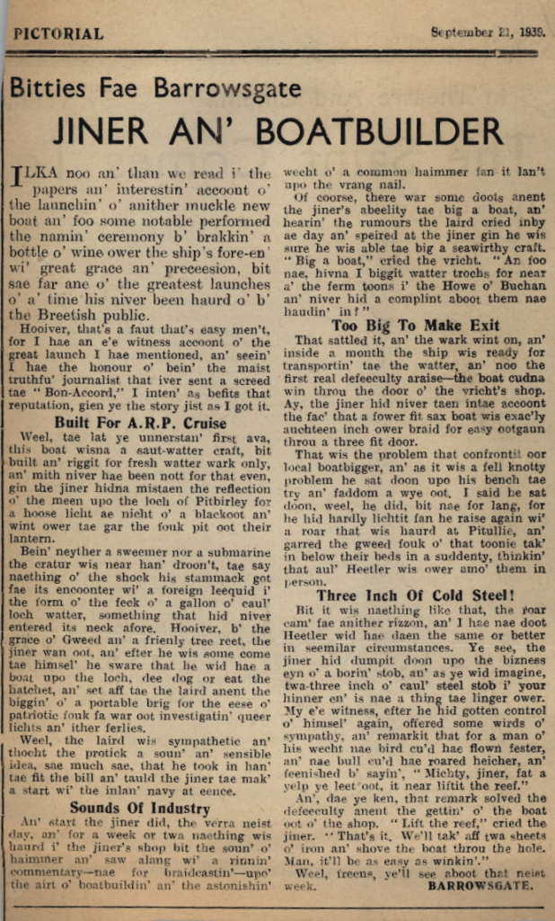 Wry obervations about rural life in north-east Scotland in the 1930s written by Barrowsgate in Doric