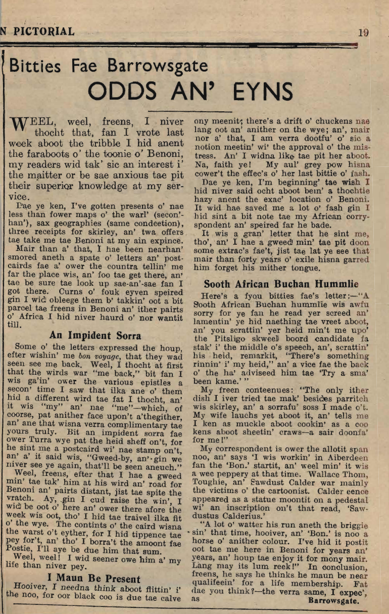 Wry obervations about rural life in north-east Scotland in the 1930s written by Barrowsgate in Doric