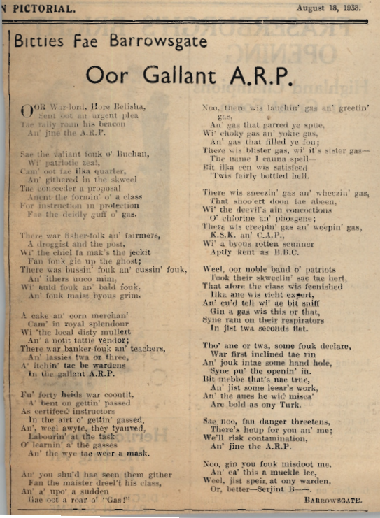 Doric verse by Barrowsgate
