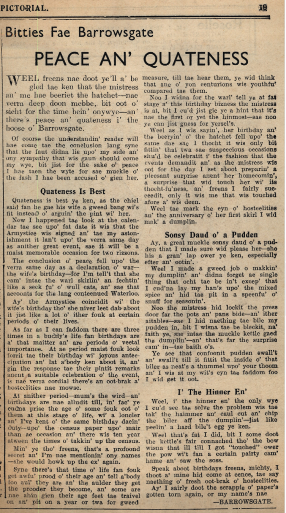 Wry obervations about rural life in north-east Scotland in the 1930s written by Barrowsgate in Doric
