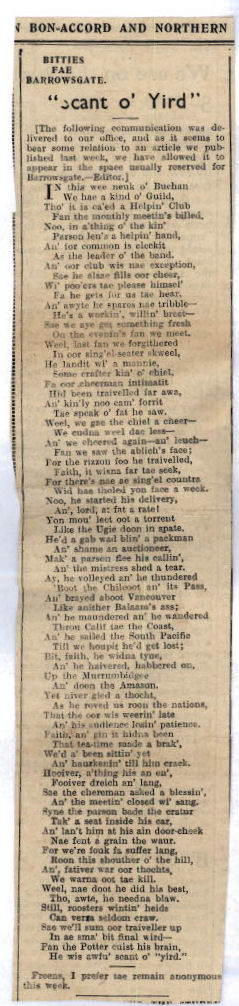 Doric verse by Barrowsgate