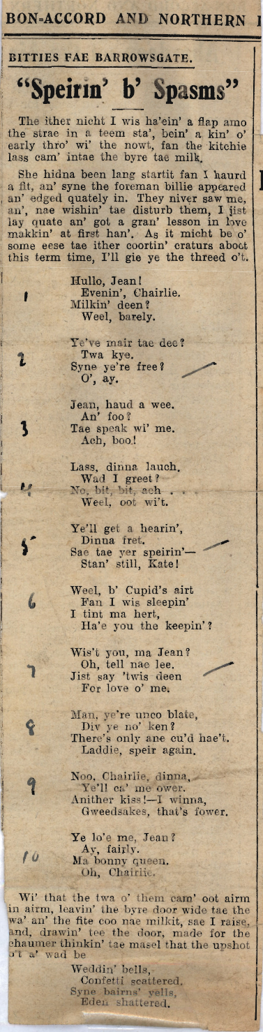 Doric verse by Barrowsgate