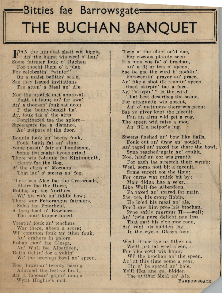 Doric verse by Barrowsgate