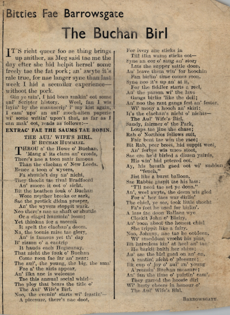 Doric verse by Barrowsgate
