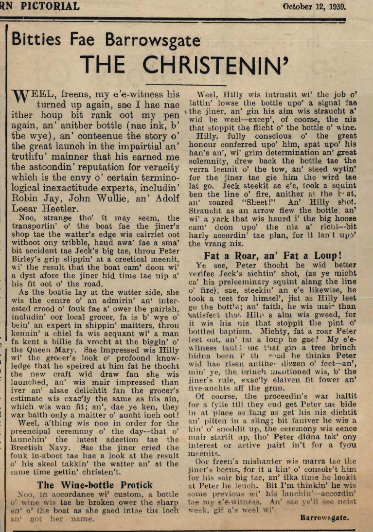 Wry obervations about rural life in north-east Scotland in the 1930s written by Barrowsgate in Doric