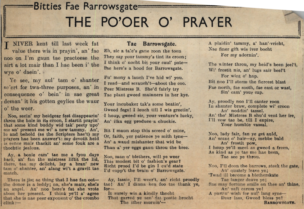 Doric verse by Barrowsgate