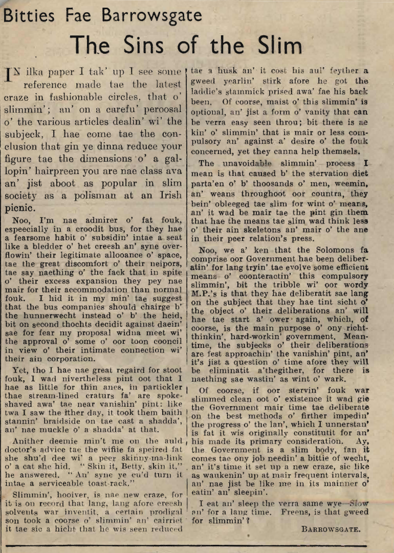 Wry obervations about rural life in north-east Scotland in the 1930s written by Barrowsgate in Doric