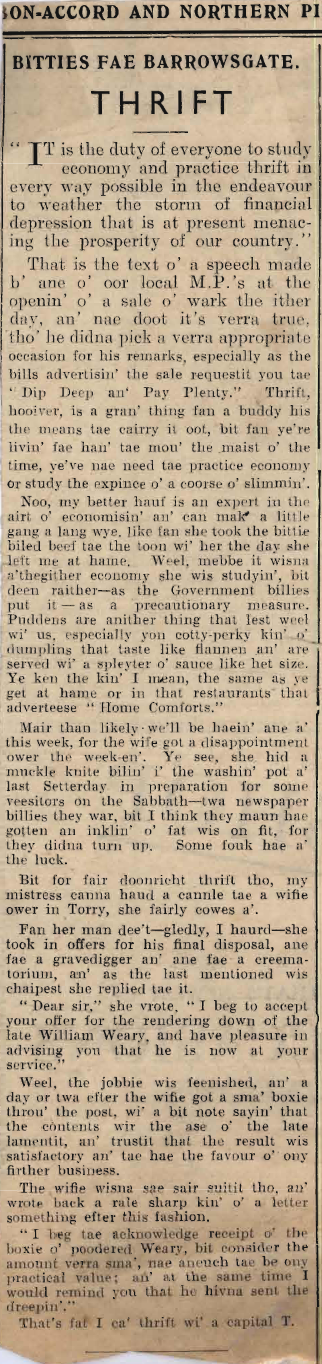 Wry obervations about rural life in north-east Scotland in the 1930s written by Barrowsgate in Doric