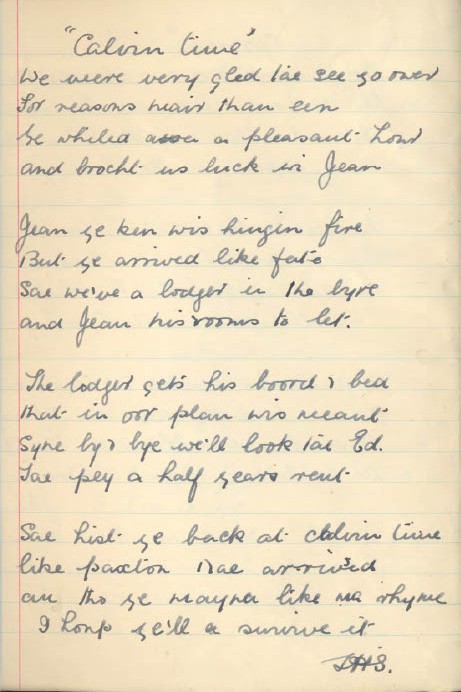 Doric verse by Barrowsgate
