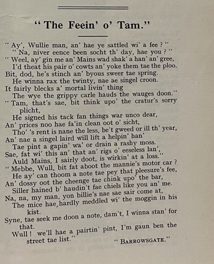 Verse written in Doric