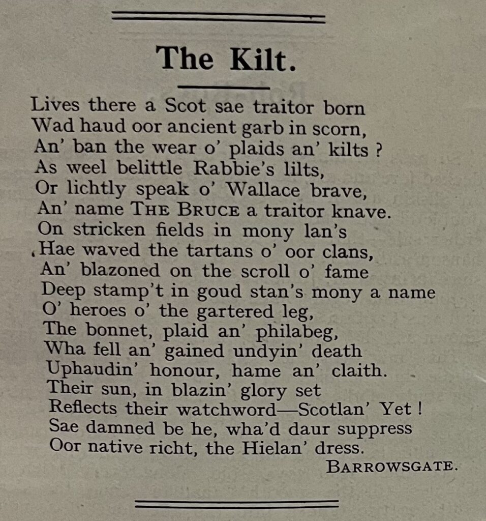 Verse written in Doric