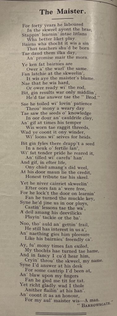 Verse written in Doric