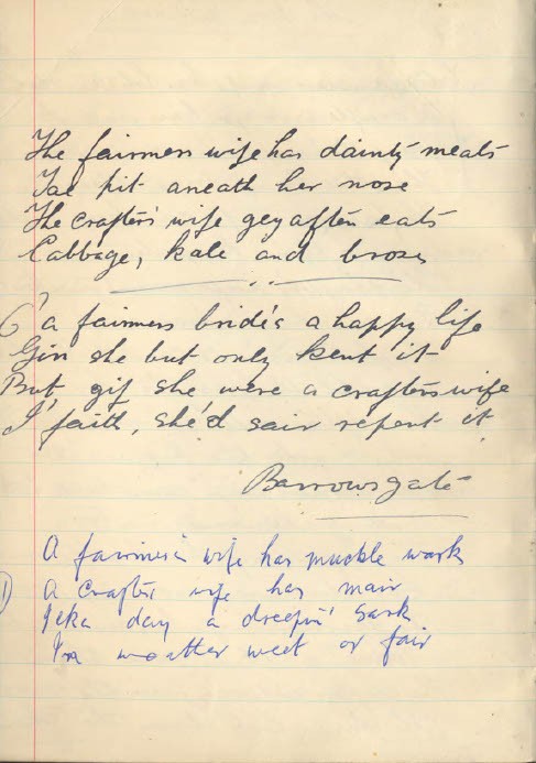 Doric verse by Barrowsgate