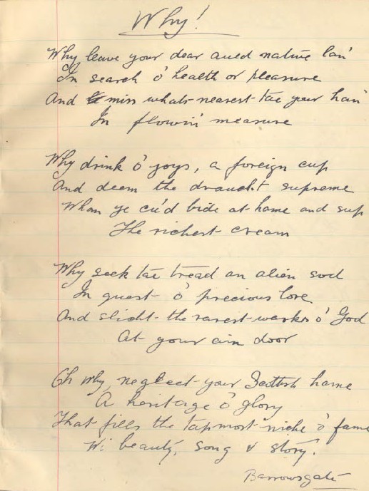 Doric verse by Barrowsgate