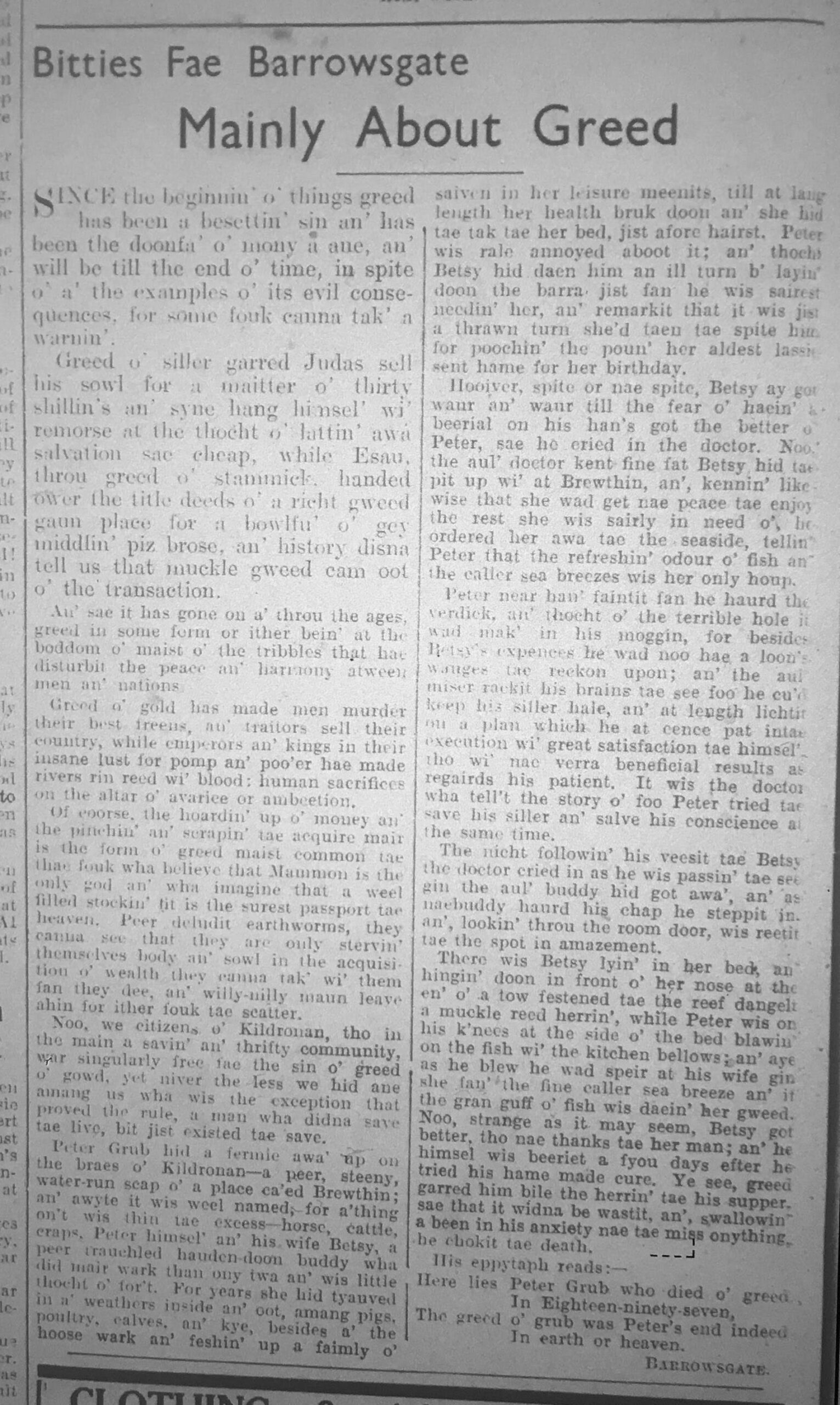 Wry observations of rural life in north-east Scotland written in Doric by Barrowsgate.