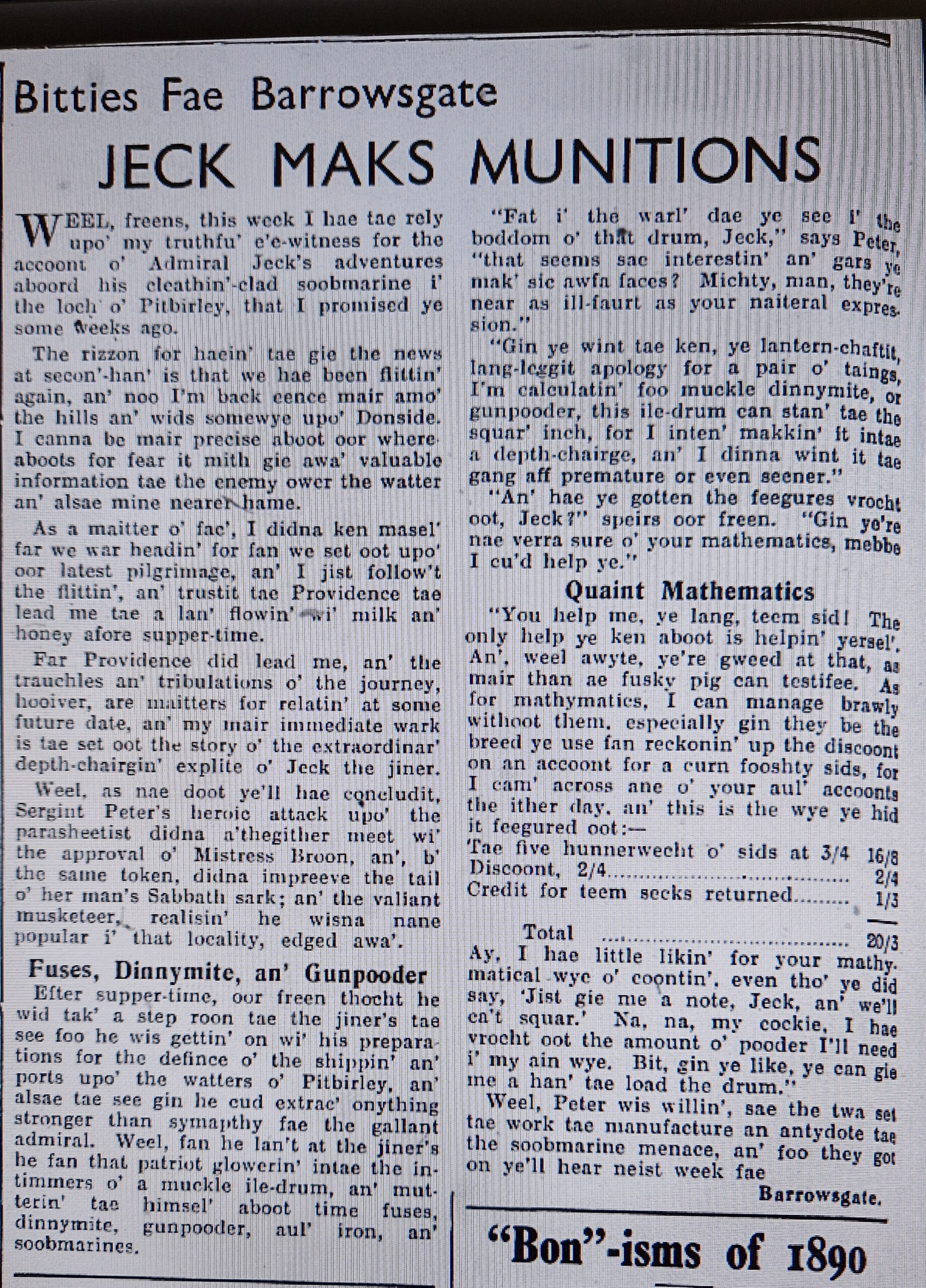 Wry observations of rural life in north-east Scotland written in Doric by Barrowsgate.