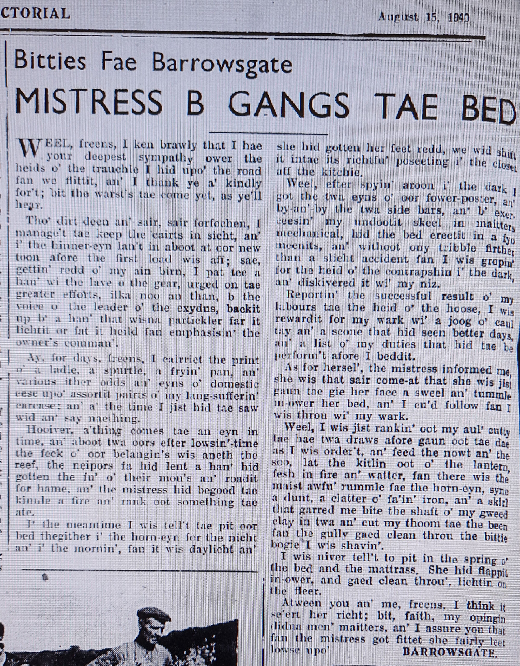 Wry observations of rural life in north-east Scotland written in Doric by Barrowsgate.