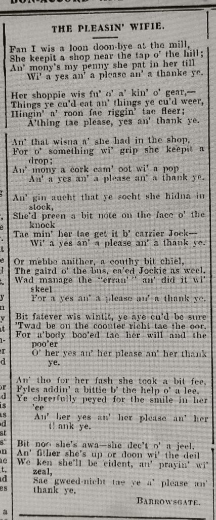 Newspaper article